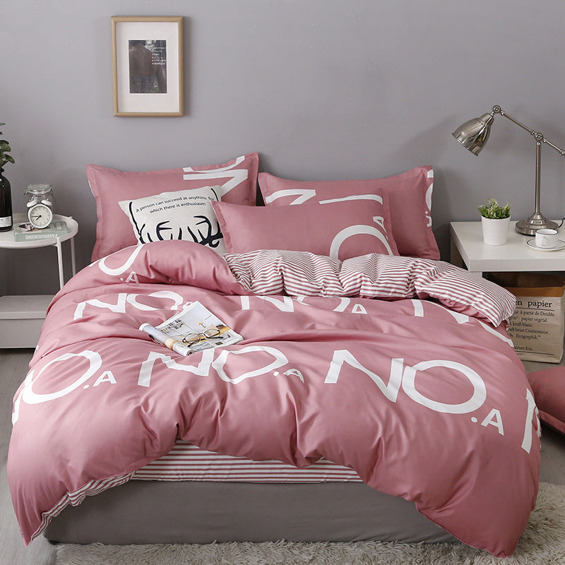 HKM-001939 Removable Washable Cotton Quilt for Double Bed - Students Dormitory Winter Quilt in Various Colors