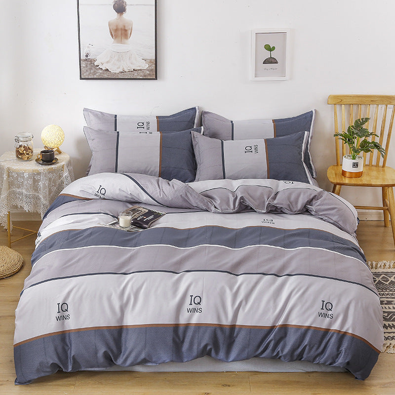 HKM-001939 Removable Washable Cotton Quilt for Double Bed - Students Dormitory Winter Quilt in Various Colors