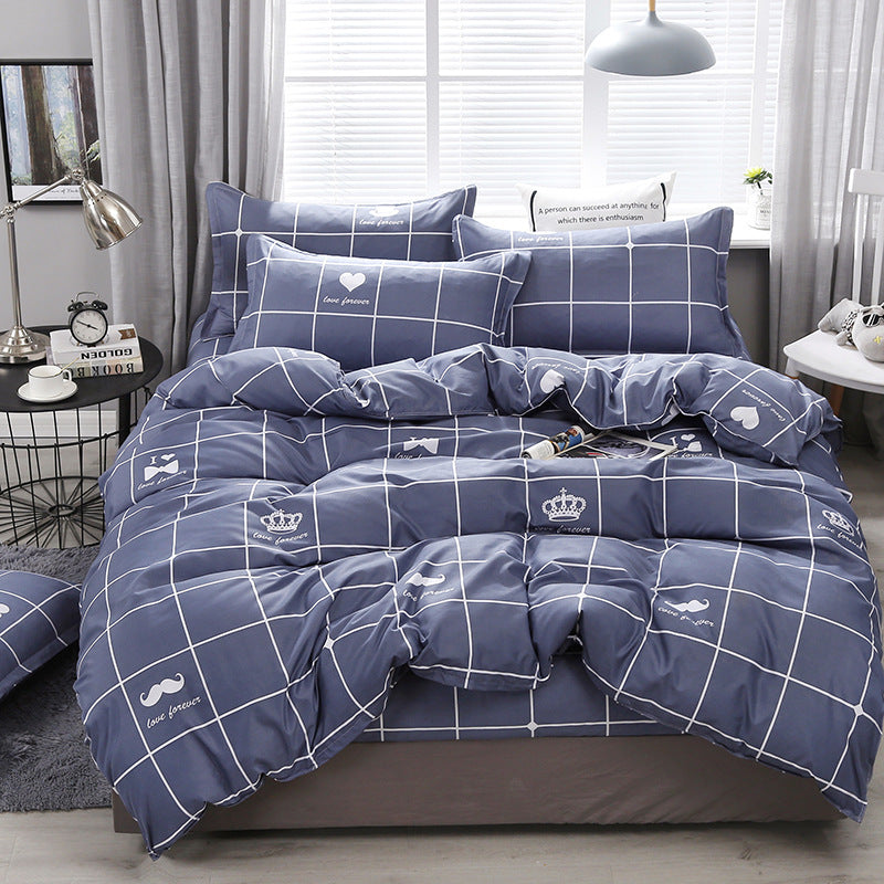 HKM-001939 Removable Washable Cotton Quilt for Double Bed - Students Dormitory Winter Quilt in Various Colors