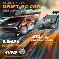 HKM-005395 1:24 Electric Remote Control Drift Car with 2.4G Wireless Technology - Perfect for Kids Ages 5 and Up, Includes Light Features