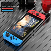 HKM-007571 Nintendo Switch Ultra-Thin Protective Shell - Ergonomic Design, Durable Hard Back Cover in Multiple Colors