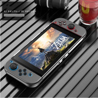 HKM-007571 Nintendo Switch Ultra-Thin Protective Shell - Ergonomic Design, Durable Hard Back Cover in Multiple Colors