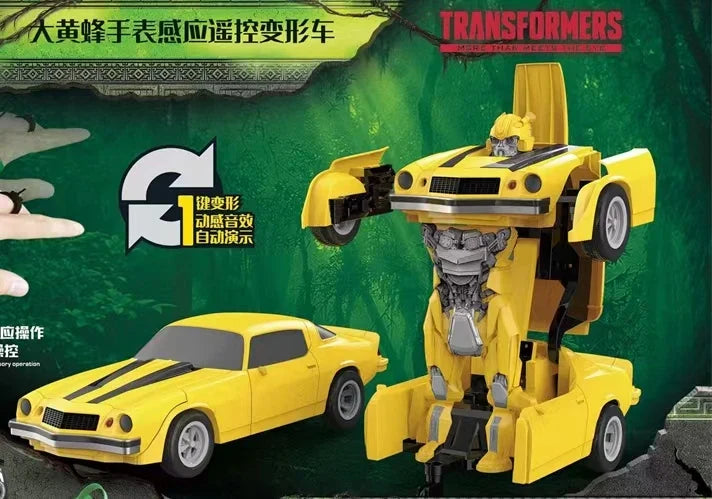HKM-007699 Transforming Remote Control Robot Car with One Button Deformation for Kids