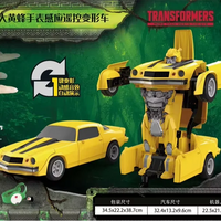 HKM-007699 Transforming Remote Control Robot Car with One Button Deformation for Kids