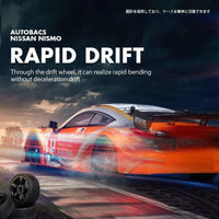 HKM-008275 1:16 Simulation Remote Control Drift Racing Car - Electric Radio Control Vehicle for Indoor and Outdoor Play