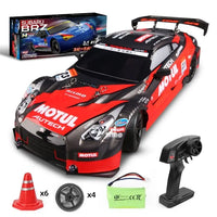 HKM-008275 1:16 Simulation Remote Control Drift Racing Car - Electric Radio Control Vehicle for Indoor and Outdoor Play