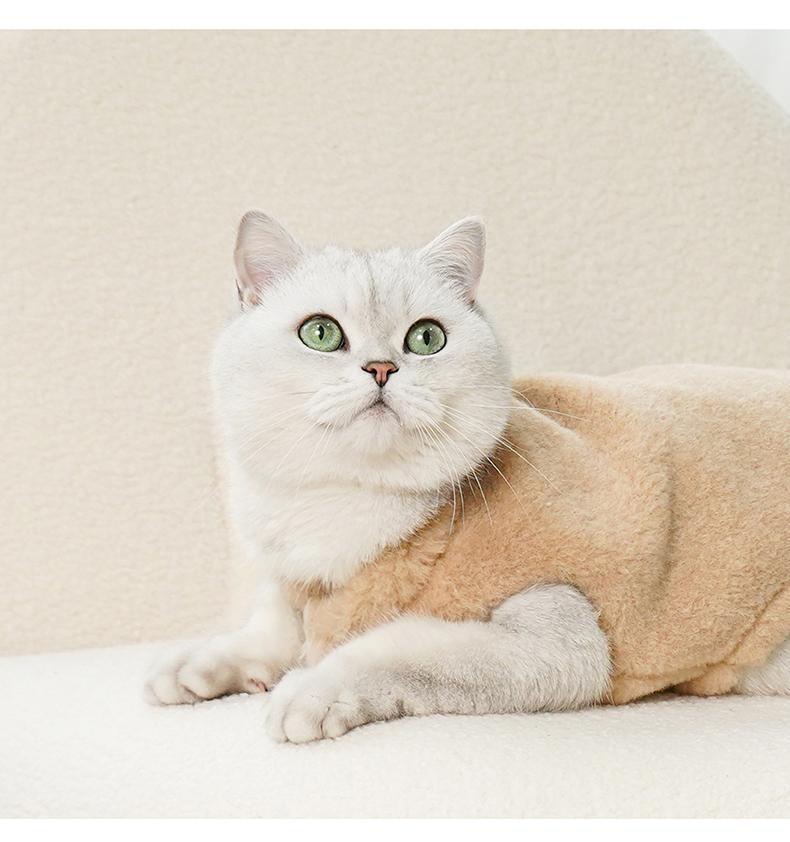 HKM-010579 Thickened Fleece-Lined Plush Pet Vest for Cold Weather - Lint-Proof and Durable