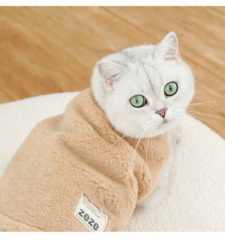 HKM-010579 Thickened Fleece-Lined Plush Pet Vest for Cold Weather - Lint-Proof and Durable