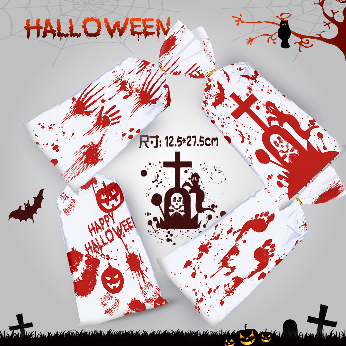 HKM-010963 Halloween Themed Bloody Treat Bags - 50 Pack Cellophane Candy Goodie Bags with Ties for Spooky Parties