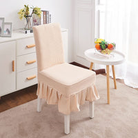 HKM-011219 Thickened One-Piece Elastic Chair Cover - 90% Polyester, 10% Spandex, Includes 1 Cover