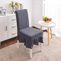 HKM-011219 Thickened One-Piece Elastic Chair Cover - 90% Polyester, 10% Spandex, Includes 1 Cover