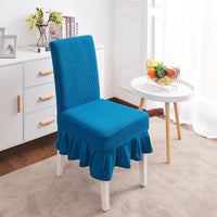 HKM-011219 Thickened One-Piece Elastic Chair Cover - 90% Polyester, 10% Spandex, Includes 1 Cover