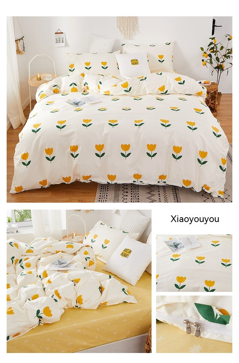 HKM-011475 Korean Style Cotton Bedding Set - 4 Pieces for Multiple Bed Sizes
