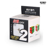 HKM-012883 Smooth 2x2 Magic Cube Puzzle for Kids - Educational Toy, Ideal for Ages 2-4
