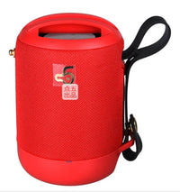 HKM-013011 Compact Wireless Bluetooth Speaker with 8-Hour Playtime, Waterproof, and Built-in Microphone - USB Rechargeable