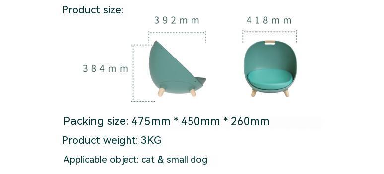 HKM-013587 Cozy Cat Nest for Small Dogs - Four Seasons Plastic Pet Bed in Multiple Colors