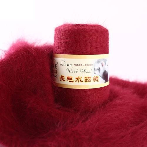 HKM-014291 Hand-Knitted Medium Thick Mink Scarf - Soft Woolen Cone Yarn