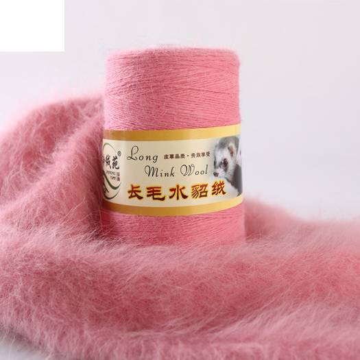 HKM-014291 Hand-Knitted Medium Thick Mink Scarf - Soft Woolen Cone Yarn