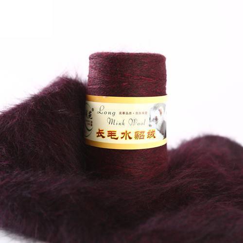 HKM-014291 Hand-Knitted Medium Thick Mink Scarf - Soft Woolen Cone Yarn