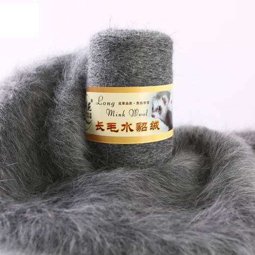HKM-014291 Hand-Knitted Medium Thick Mink Scarf - Soft Woolen Cone Yarn