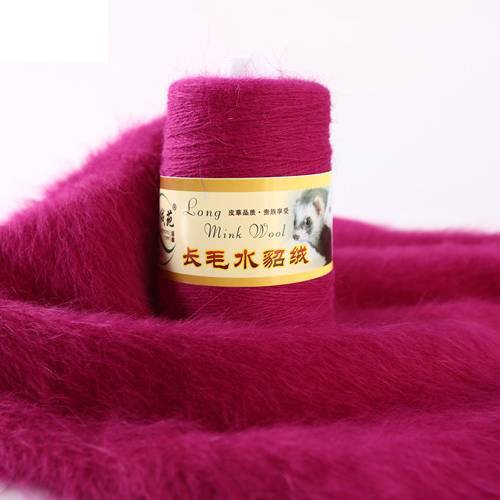 HKM-014291 Hand-Knitted Medium Thick Mink Scarf - Soft Woolen Cone Yarn