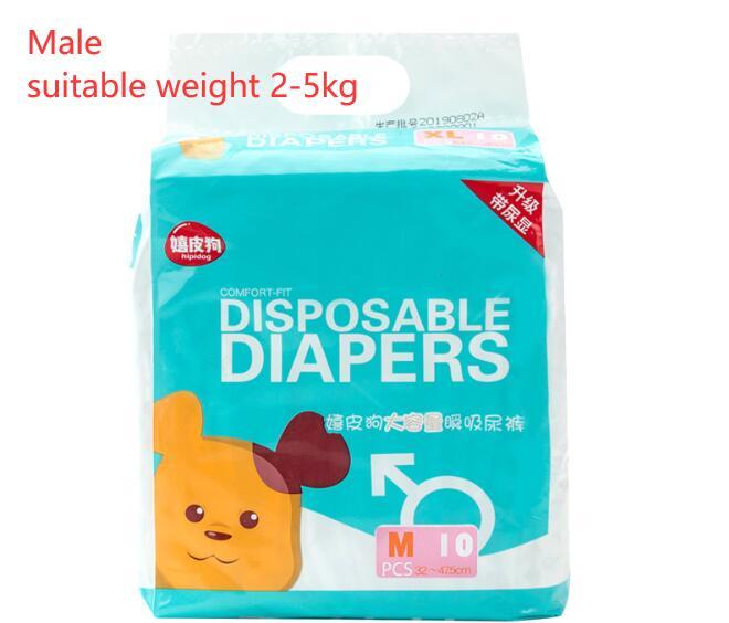 HKM-014547 Adjustable Male Dog Diapers 10-Pack - Soft, Breathable, Leak Protection, Antibacterial and Deodorant