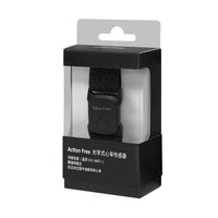 HKM-015123 Dual Mode Exercise Heart Rate Monitor Arm Band - Rechargeable, Waterproof, Bluetooth & ANT+ Compatible