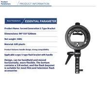 HKM-015187 S-Type Chuck Bracket for Flashlight - Handheld ABS Plastic Lamp Accessory, 250mm