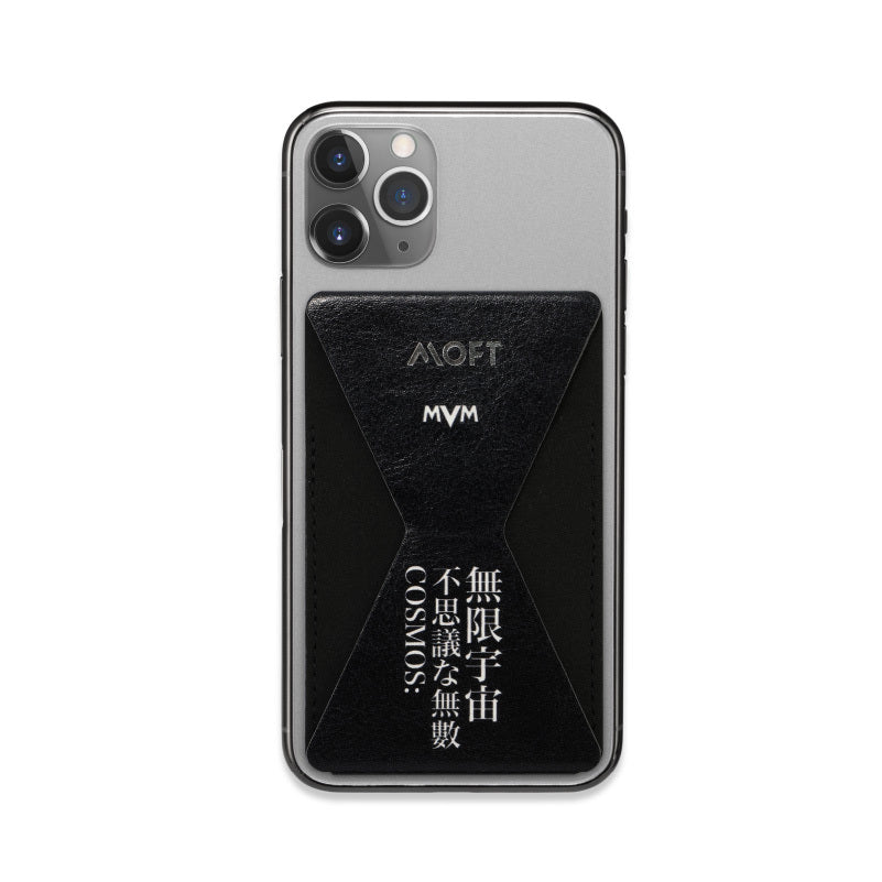 HKM-016979 Invisible Stickable Phone Stand with Card Holder Feature - Ultra-Thin, Removable, Non-Marking Glue Assembly