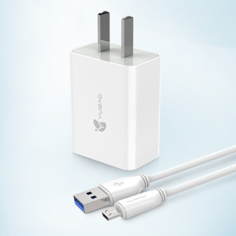 HKM-017107 Universal 2.1A USB Mobile Phone Charger with Explosion-Proof Protection