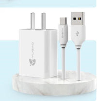 HKM-017107 Universal 2.1A USB Mobile Phone Charger with Explosion-Proof Protection