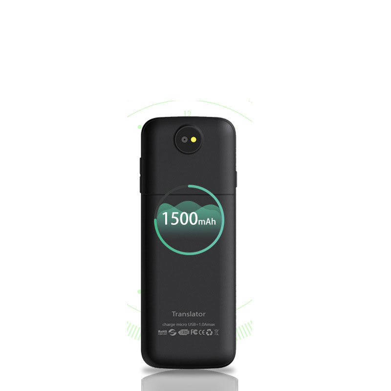HKM-017491 Voice Synchronization Translator with 5 Million Pixels and 125 Hours Battery Life