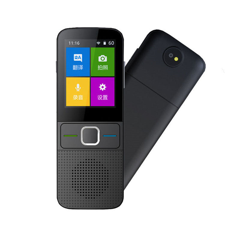 HKM-017491 Voice Synchronization Translator with 5 Million Pixels and 125 Hours Battery Life