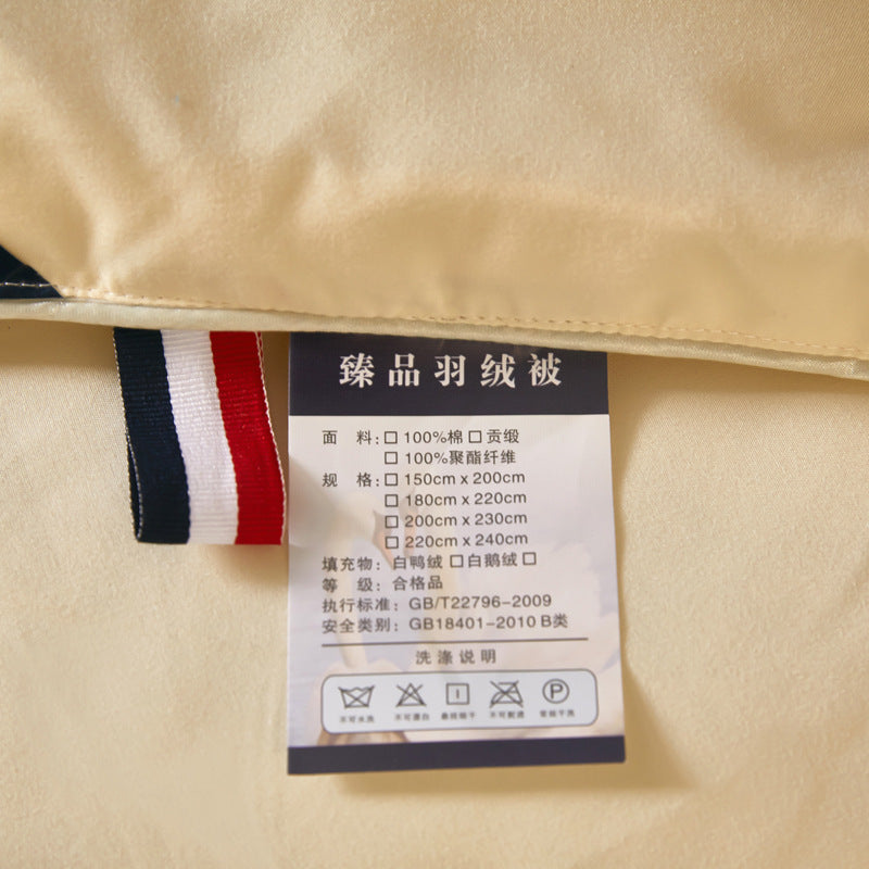 HKM-018067 Feather Silk Cotton Goose Down Quilt - Thickened Winter Bedding Options