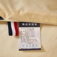 HKM-018067 Feather Silk Cotton Goose Down Quilt - Thickened Winter Bedding Options