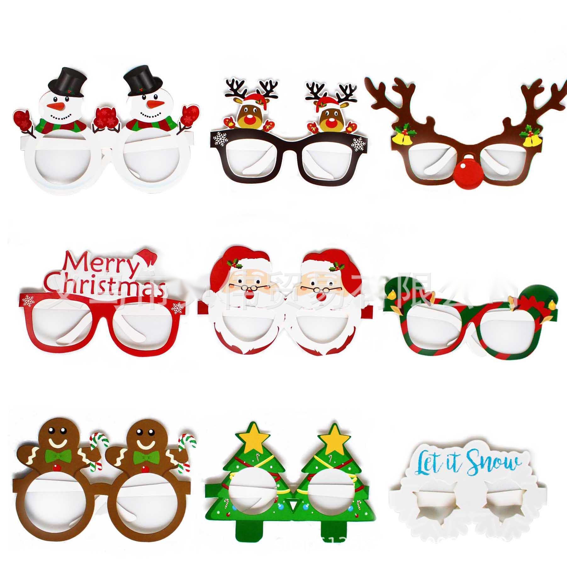 HKM-020819 3D Paper Christmas Glasses - Set of 9 Festive Laser Cut Design