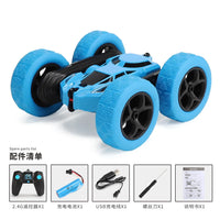 HKM-021203 2.4G Double-Sided Remote Control Stunt Car with 360 Degree Rotation for Indoor and Outdoor Fun
