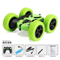 HKM-021203 2.4G Double-Sided Remote Control Stunt Car with 360 Degree Rotation for Indoor and Outdoor Fun