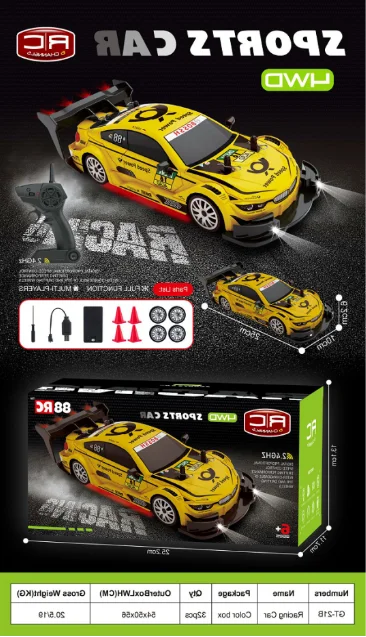 HKM-023507 High-Speed 1:20 Remote Control Drift Racing Car with 4WD, LED Lights, and Replaceable Tires