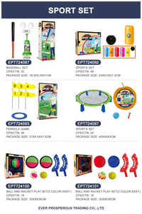 HKM-024467 Kids Softball Training Game Launcher Toy for Ages 2 to 13 - Practice Target Toss Set