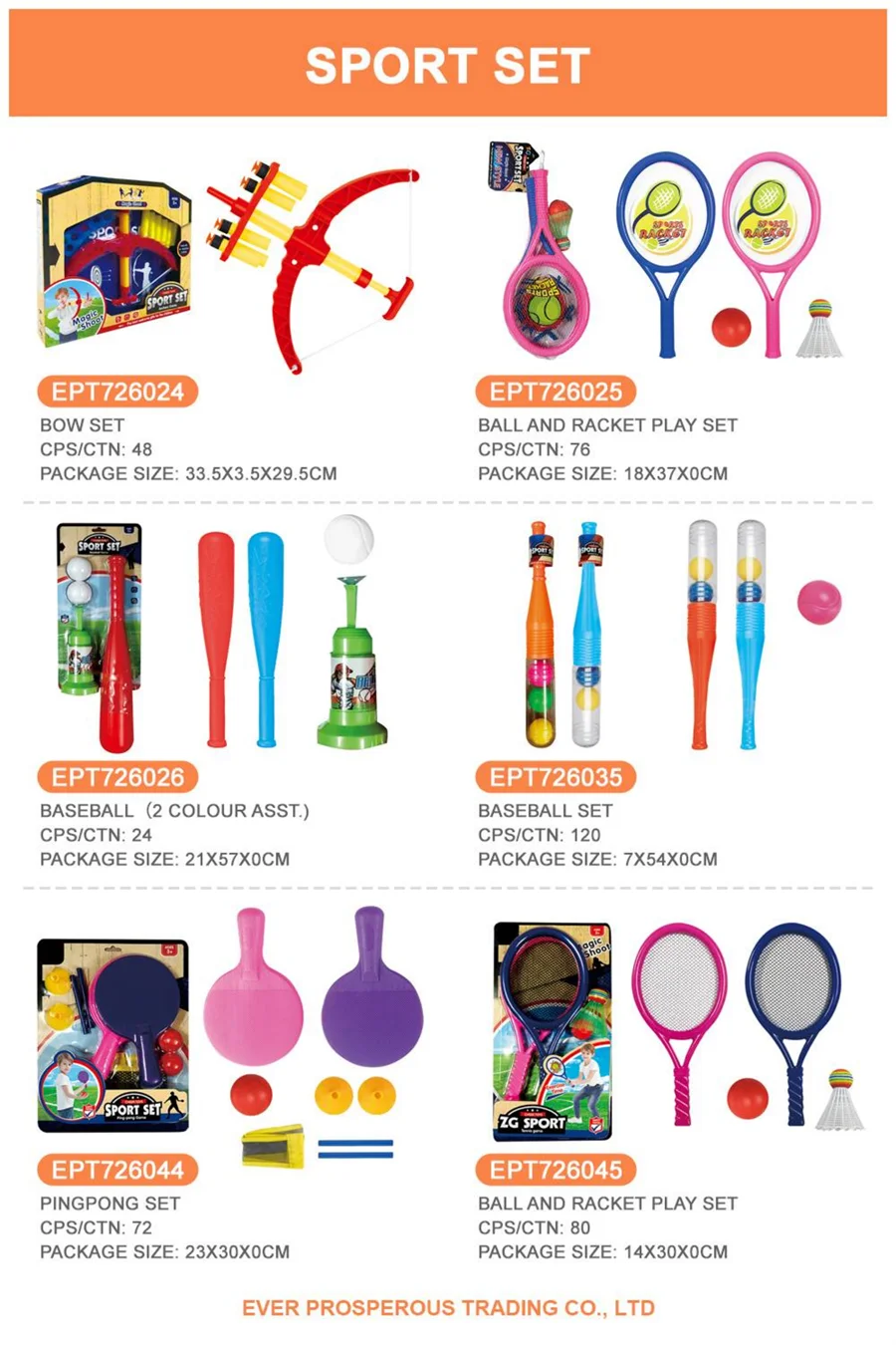 HKM-024467 Kids Softball Training Game Launcher Toy for Ages 2 to 13 - Practice Target Toss Set