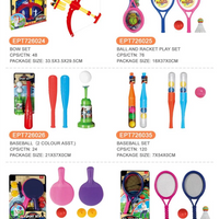 HKM-024467 Kids Softball Training Game Launcher Toy for Ages 2 to 13 - Practice Target Toss Set