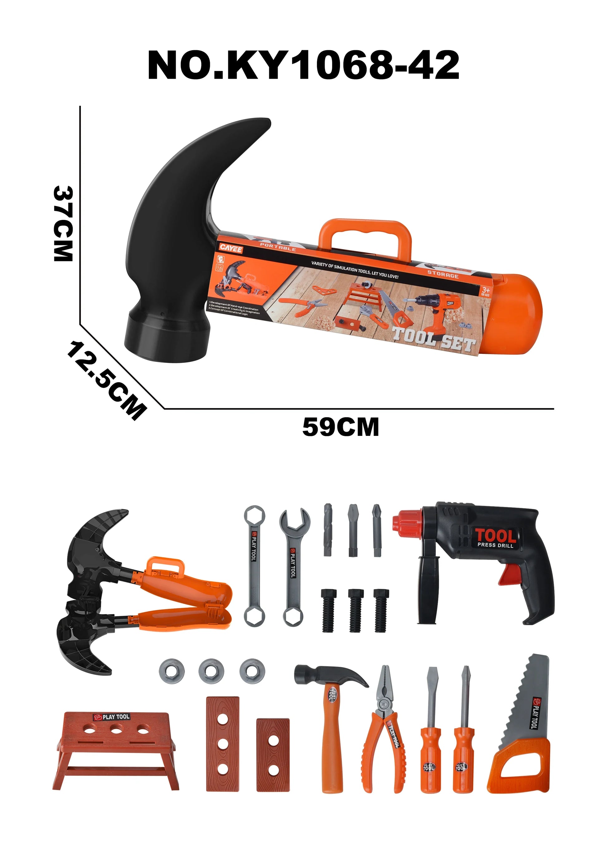 HKM-024915 Deluxe Plastic Carpenter Tool Play Set for Kids Ages 3 and Up