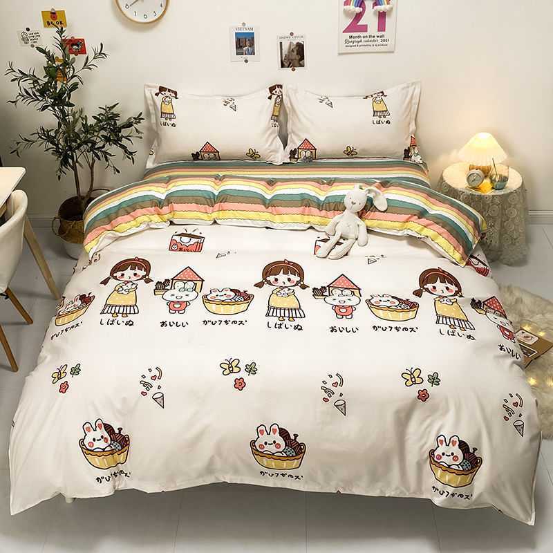 HKM-027283 Kids' Fun Designs Brushed Printing Four-Piece Polyester Bedding Set