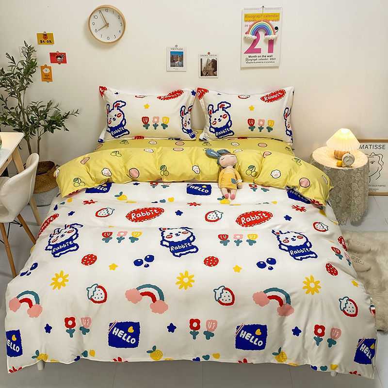 HKM-027283 Kids' Fun Designs Brushed Printing Four-Piece Polyester Bedding Set