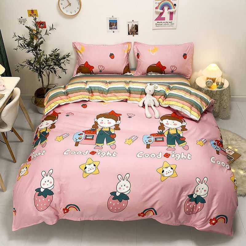 HKM-027283 Kids' Fun Designs Brushed Printing Four-Piece Polyester Bedding Set