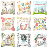 HKM-027795 Easter Floral Print Short Plush Cushion Pillowcase 45x45cm
