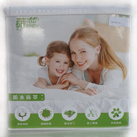 HKM-027923 Waterproof Cotton Terry Cloth Bed Sheet with TPU Membrane in Various Sizes and Colors