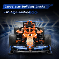 HKM-029843 1/12 Scale RC Building Blocks Sports Car - DIY Assembly, Programmable Educational Toy for Kids 8+