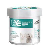 HKM-029907 Pet Eye Wipes for Dogs and Cats – Tear Stain Remover, 130 Count